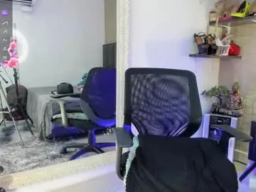 Offline mariana_c on Chaturbate