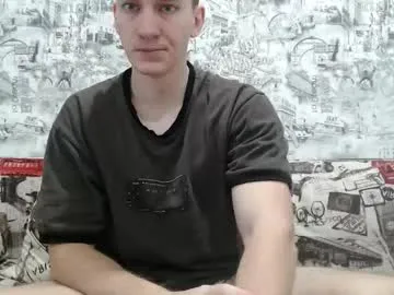 Offline markbodrov on Chaturbate