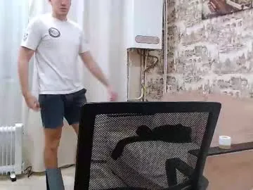 Offline markbodrov on Chaturbate