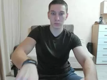 Offline markbodrov on Chaturbate