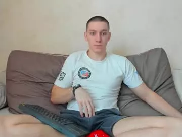 Offline markbodrov on Chaturbate