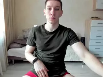 Offline markbodrov on Chaturbate