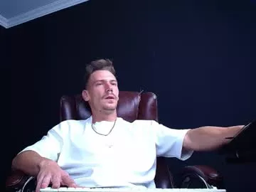 Offline mateobenjamin on Chaturbate