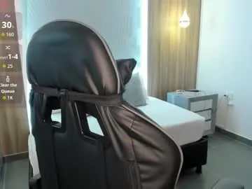 Freechat megara_x on Chaturbate