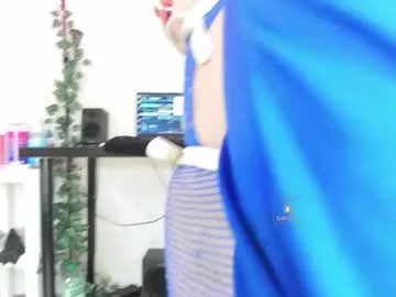 Offline peachyym on Chaturbate