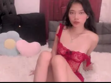 Offline pretty_chikana on Chaturbate
