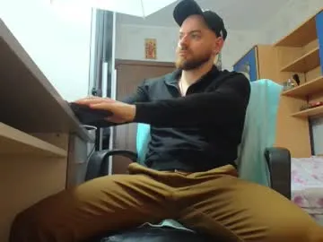 Offline ryanstone_ on Chaturbate