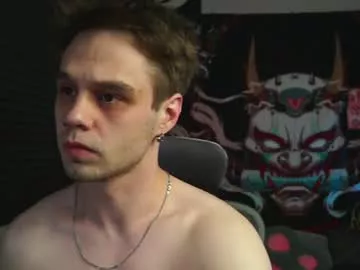 Offline sam_w__ on Chaturbate