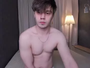 Offline sam_w__ on Chaturbate