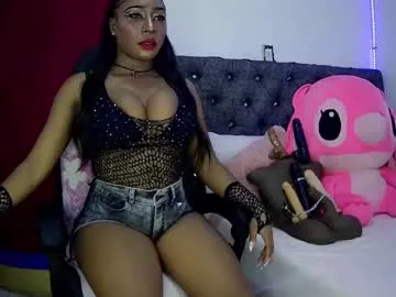 sara_greyx on Chaturbate