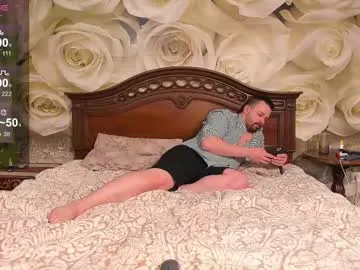 Offline serdron_ on Chaturbate