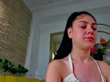 serennanoir on Chaturbate