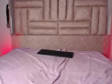 Offline softaddiction on Chaturbate