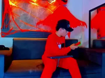 Offline stivendreams on Chaturbate