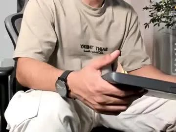 Freechat stud_samuel on Chaturbate