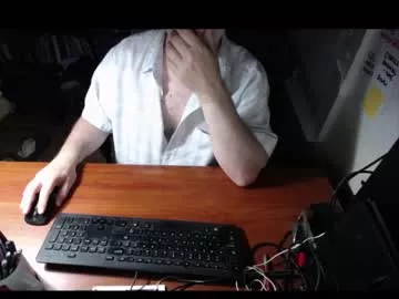 subbrian on Chaturbate