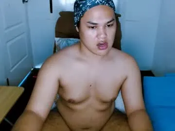 Offline sweetasiangay on Chaturbate