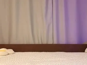 Private tinybun on Chaturbate