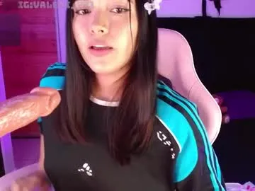 Offline valeribell1 on Chaturbate