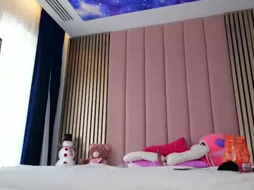 Freechat vesia on Chaturbate