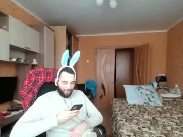 Offline wakeupgof on Chaturbate