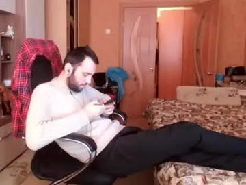 Offline wakeupgof on Chaturbate