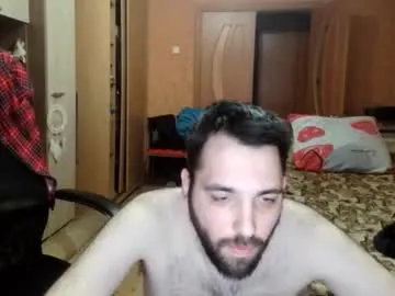 Offline wakeupgof on Chaturbate