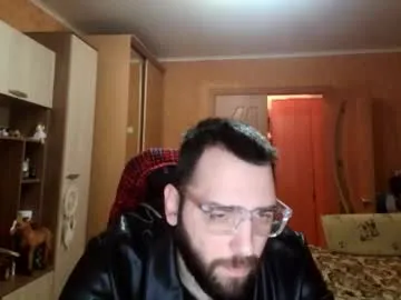 Offline wakeupgof on Chaturbate