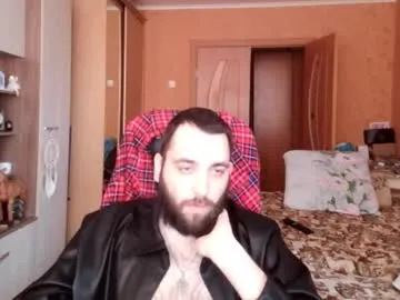 Offline wakeupgof on Chaturbate