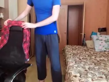 Offline wakeupgof on Chaturbate