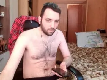 Offline wakeupgof on Chaturbate