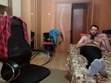 Offline wakeupgof on Chaturbate