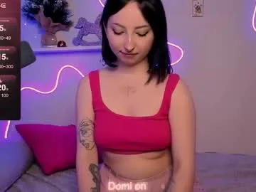 Offline wow_sue on Chaturbate