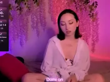 Offline wow_sue on Chaturbate