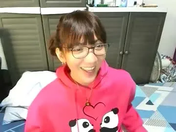 Offline xdreamangel on Chaturbate