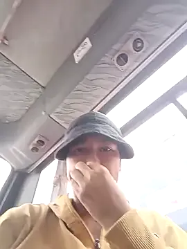 Offline 2HotAsain4u on StripChat