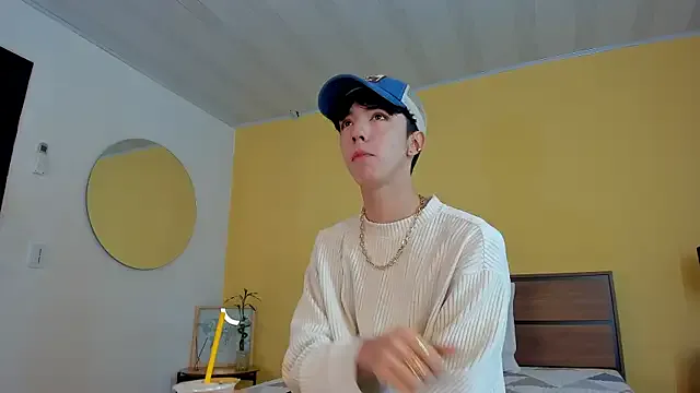 Offline AerumChae on StripChat