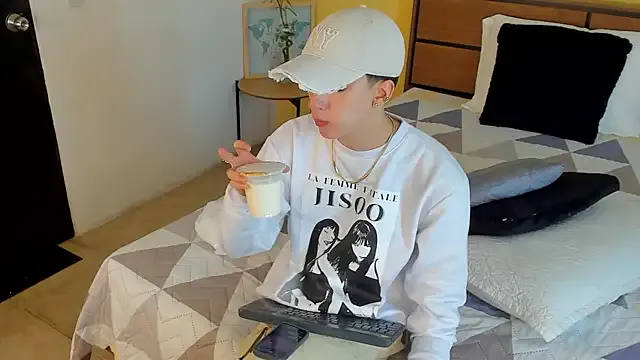 Offline AerumChae on StripChat