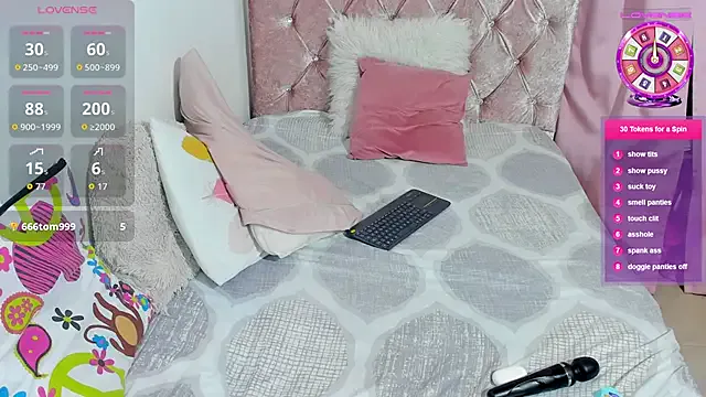 Offline amelia_petiite on StripChat