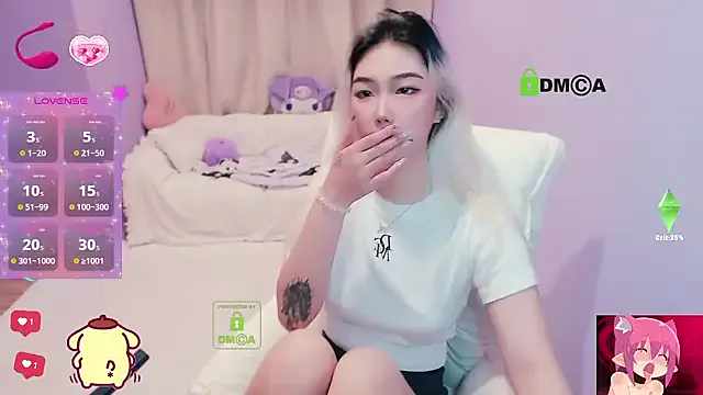 Offline cu003 on StripChat
