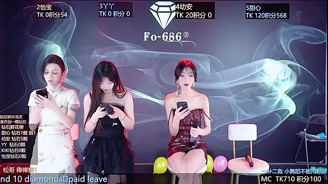 Freechat FO-686- on StripChat