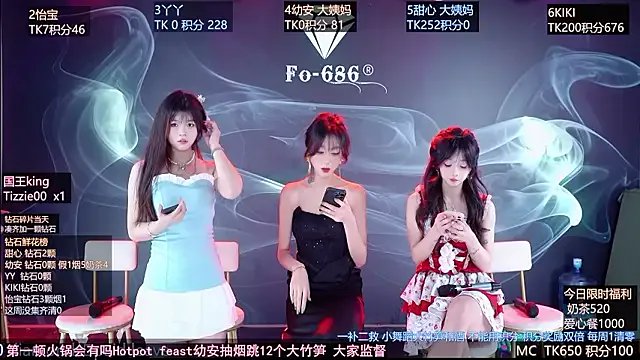 Freechat FO-686- on StripChat