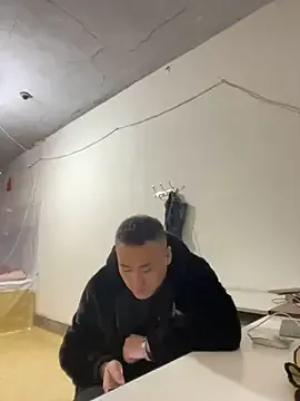 Offline GoldLoge on StripChat