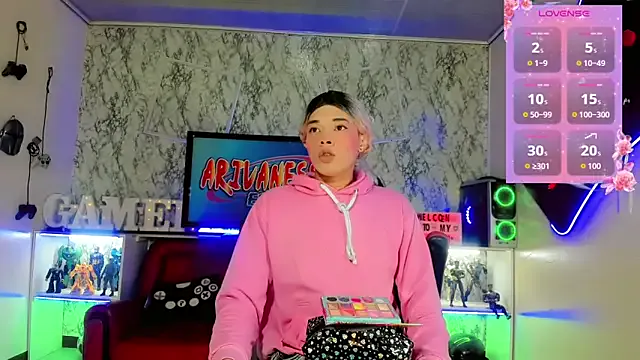 Offline Madison_Mujica on StripChat