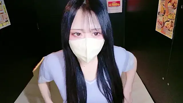 Offline mao_maochan on StripChat