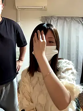 Offline mei_chan_a on StripChat