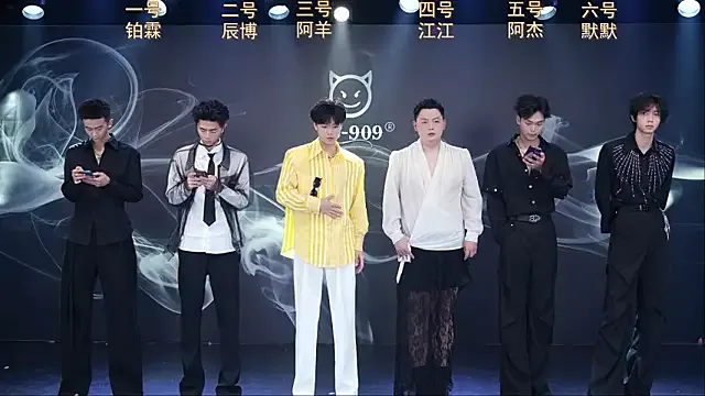 Freechat MS-180- on StripChat