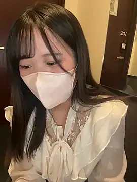 Offline Nemu_chan_ on StripChat