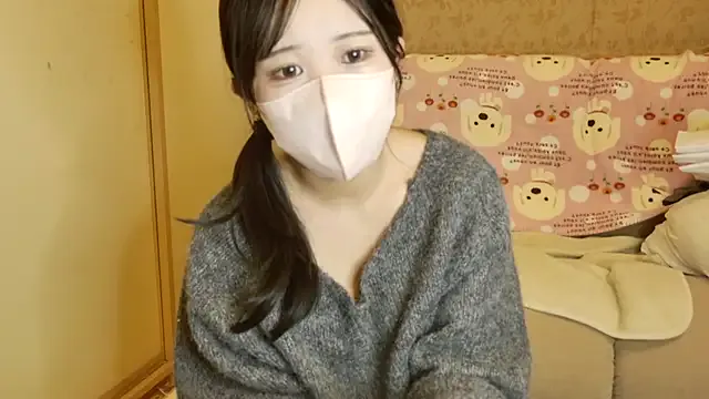 Offline Nemu_chan_ on StripChat