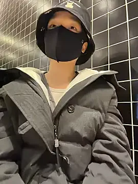 Offline nide-laoshi on StripChat